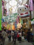 tanabata1
